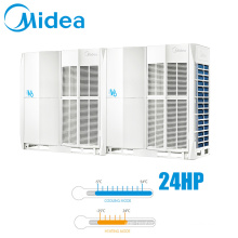 Midea Hot Sale Long Service Time Commercial Air Conditioner for Kitchen